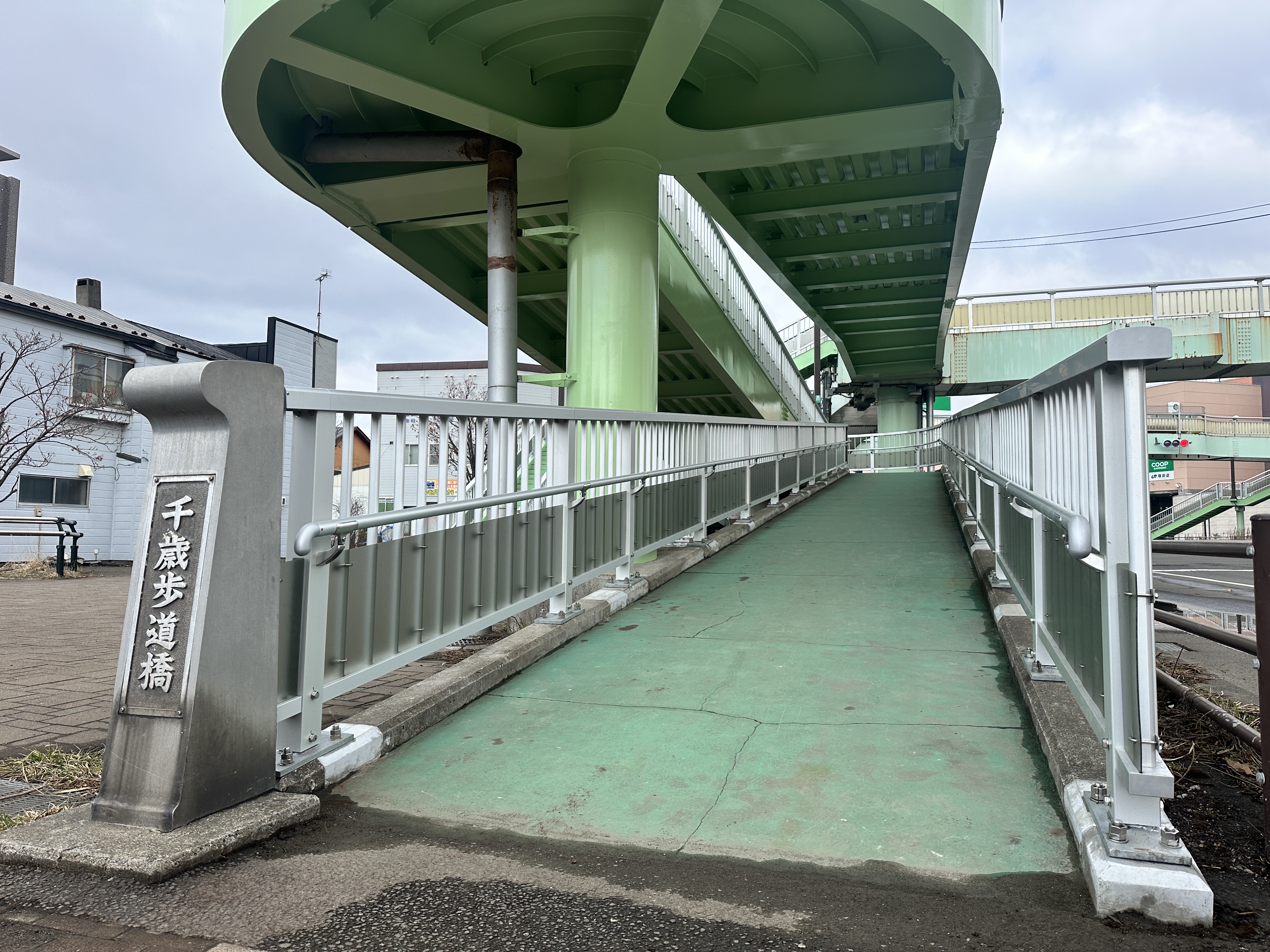 施工事例写真