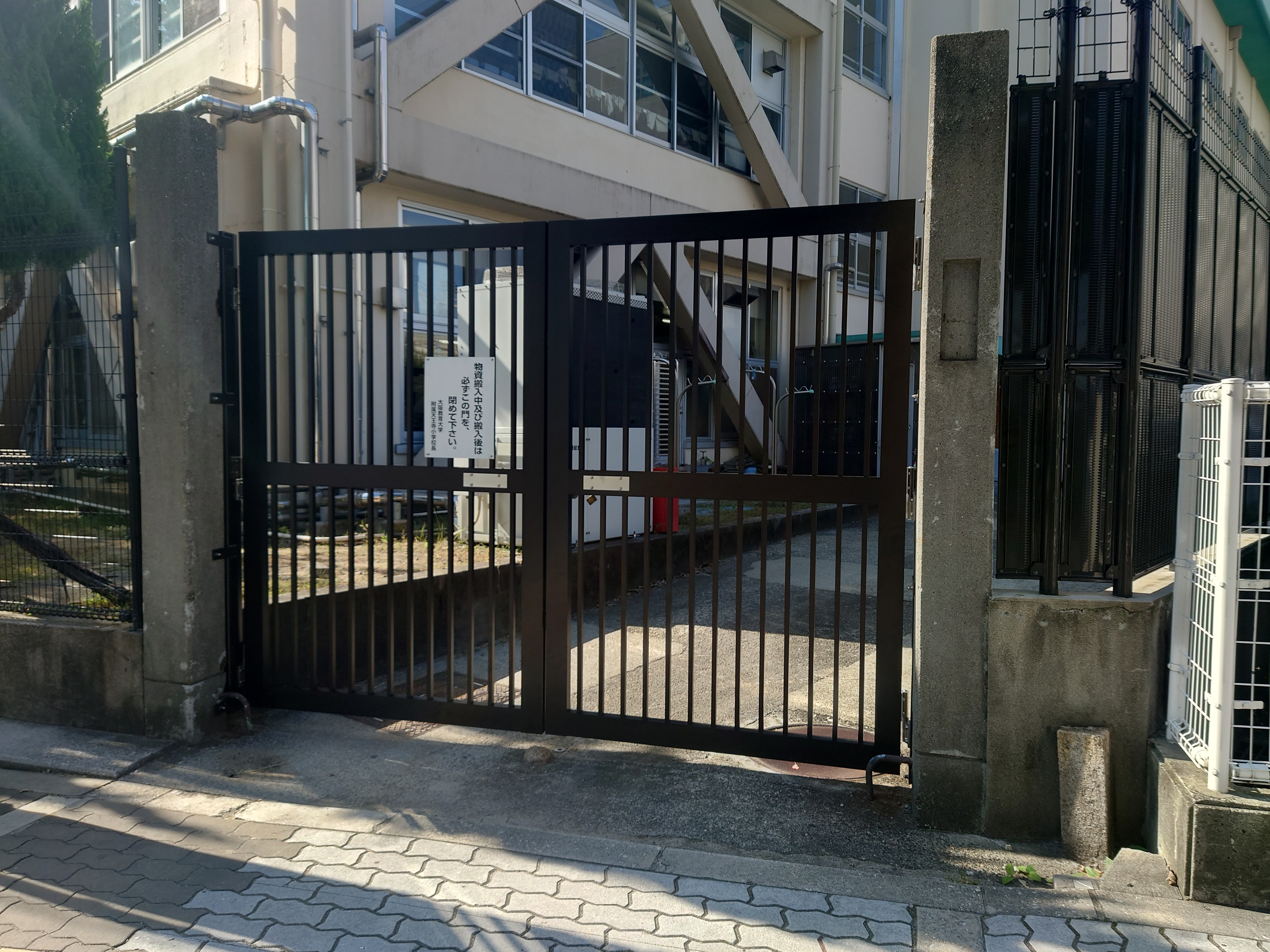 施工事例写真