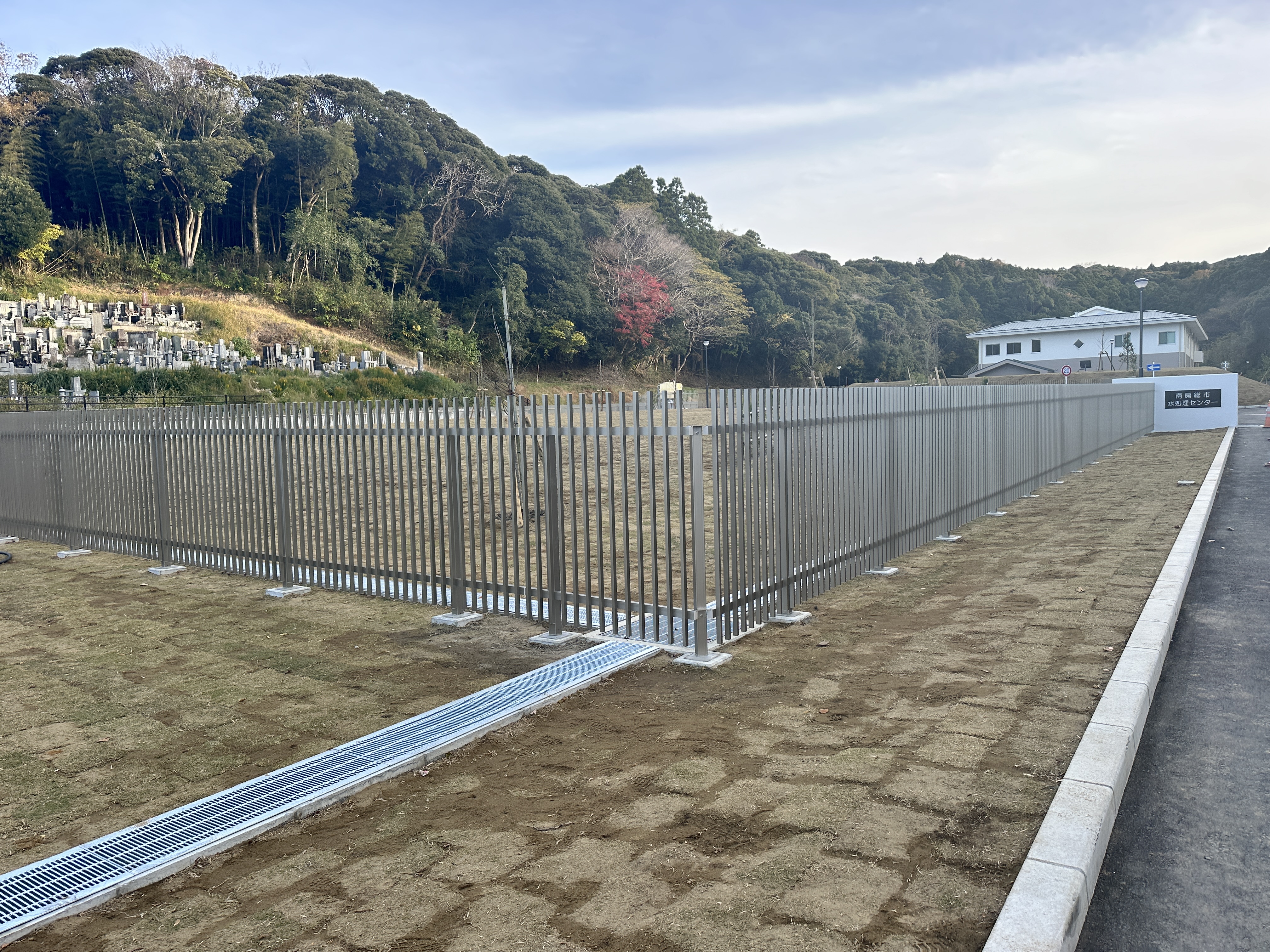 施工事例写真