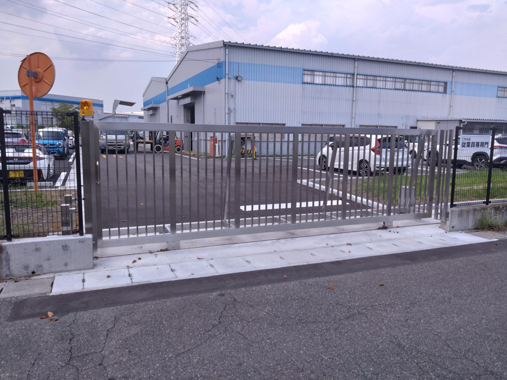 施工事例写真